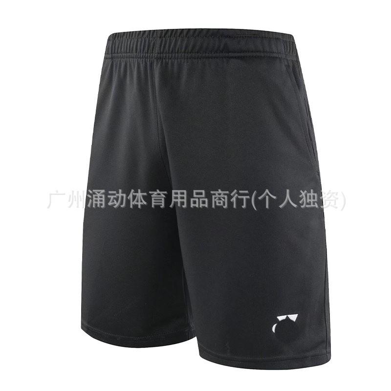 Quick-Dry Badminton Shirt Unisex Sport Tee Training Competition Lightweight Athletic Top
