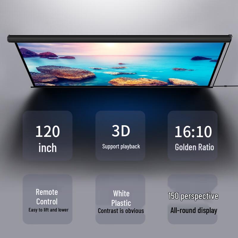 Deli 120-inch Motorized Projection Screen