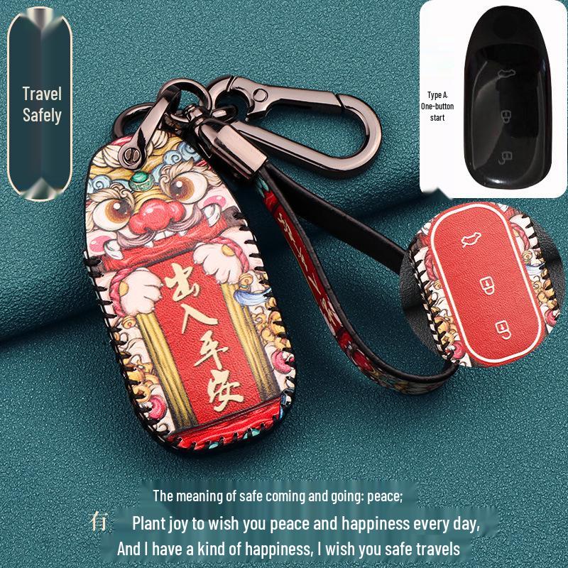 Li Xiang Key Case: High-End 21/22 Model Protective Bag, Full Coverage, National Style Design
