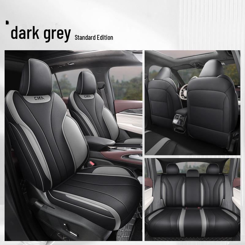 Подушка для автомобильного сиденья Xingyue L из натуральной кожи - новая модель