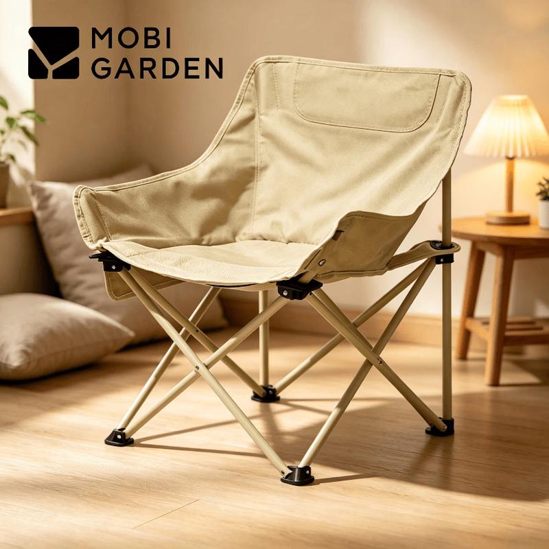 MOBIGARDEN Folding Outdoor Camping Moon Chair
