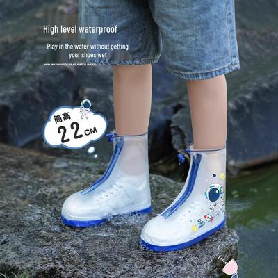 Непромокаемые Унисекс Бахилы: Снегоустойчивые, до середины икры, слипоны из ПВХ для велоспорта и активного отдыха.