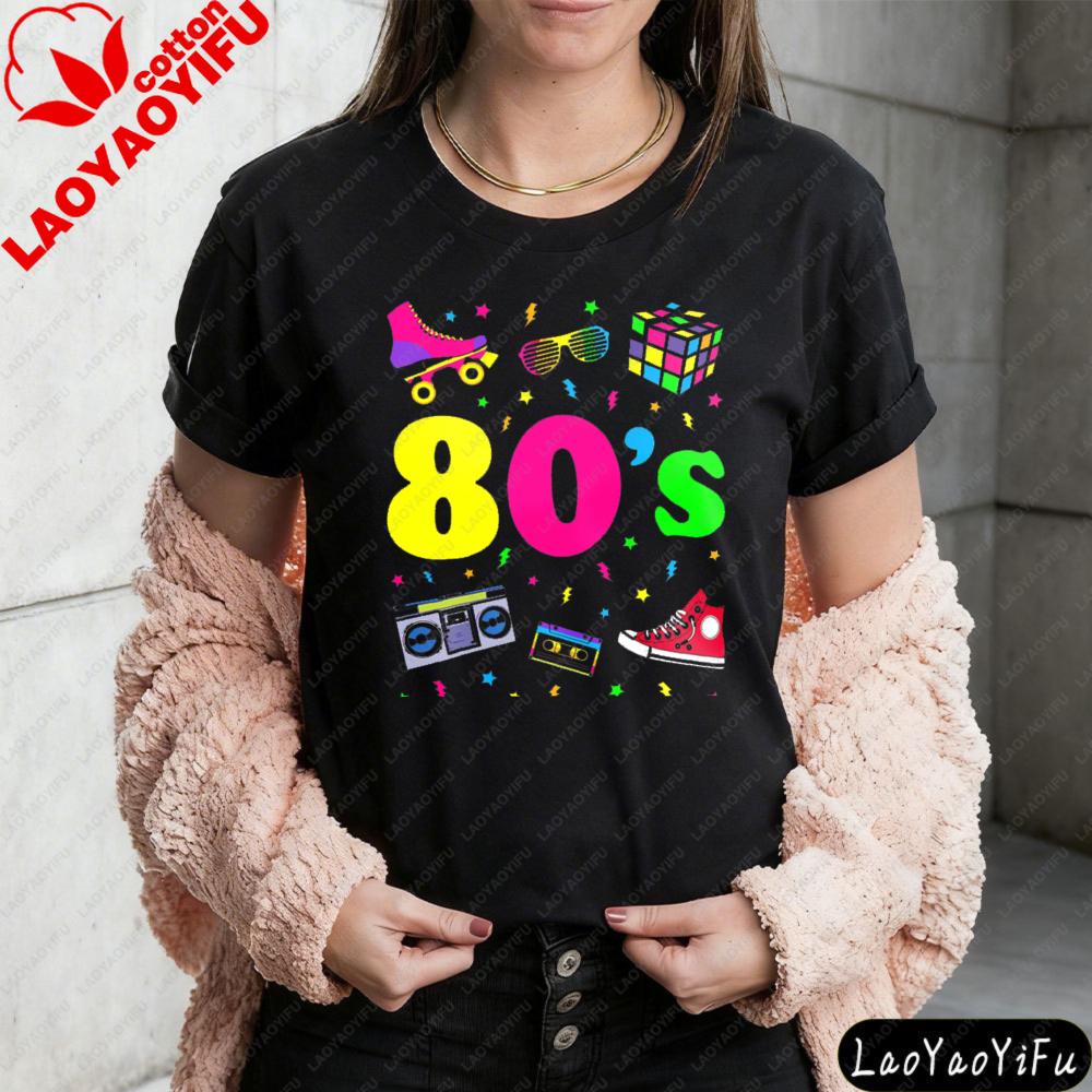 Colorful 80s Icons And Text Design Shirt Retro 80s Style Unisexs TShirt Vintage Themed Parties Ideal Tshirt Daily Life Tops