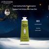 L'Occitane Крем для рук Вербена