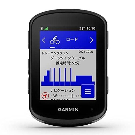 Навигатор Garmin Edge для велосипеда, только основной блок, GPS-навигация для велосипеда, измерение выносливости