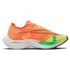 Nike Женские кроссовки ZoomX Vaporfly Next% 2 Peach Cream Green Shock Оранжевый едва-зеленый Черный CU4123-801