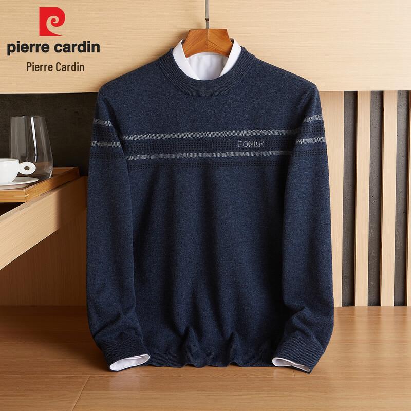 Pierre Cardin Men's Wool Jacquard Knit Sweater