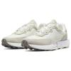 Nike Fontanka Waffle Phantom Лимонный оттенок Женский DC3579-002