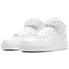 Nike Кроссовки Air Force 1 Mid 07 Белые мужские 315123-111