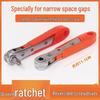 36-Tooth Ratchet Screwdriver and Bit Socket Set with L-Shaped Wrench for Household Repairs