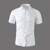 Мужская рубашка с коротким рукавом, однотонная, в стиле business casual, для летней моды, не требует глажки, удобный и универсальный топ
