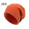 Winter Gift Ideas for Friends Slouchy Knitted Hat, Women Men Warm Autumn Soft Cozy Breathable Knit Beanies All Seasons Ski Cap, Solid Color Skull Cap