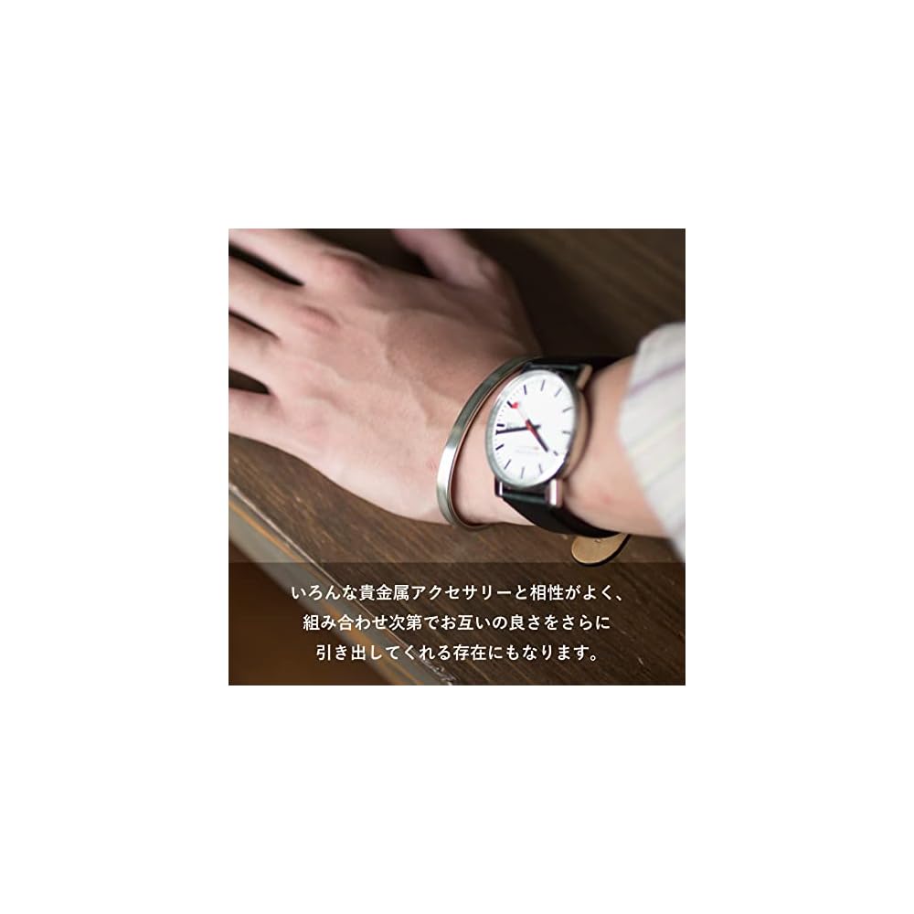 TAVARAT TVRT Bangle Men's Bracelet Unisex Accessory Brass Made in Japan Tps-136 Silver Satin Silver