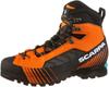Обувь для треккинга Scarpa Ribelle Lite HD (71089-M)
