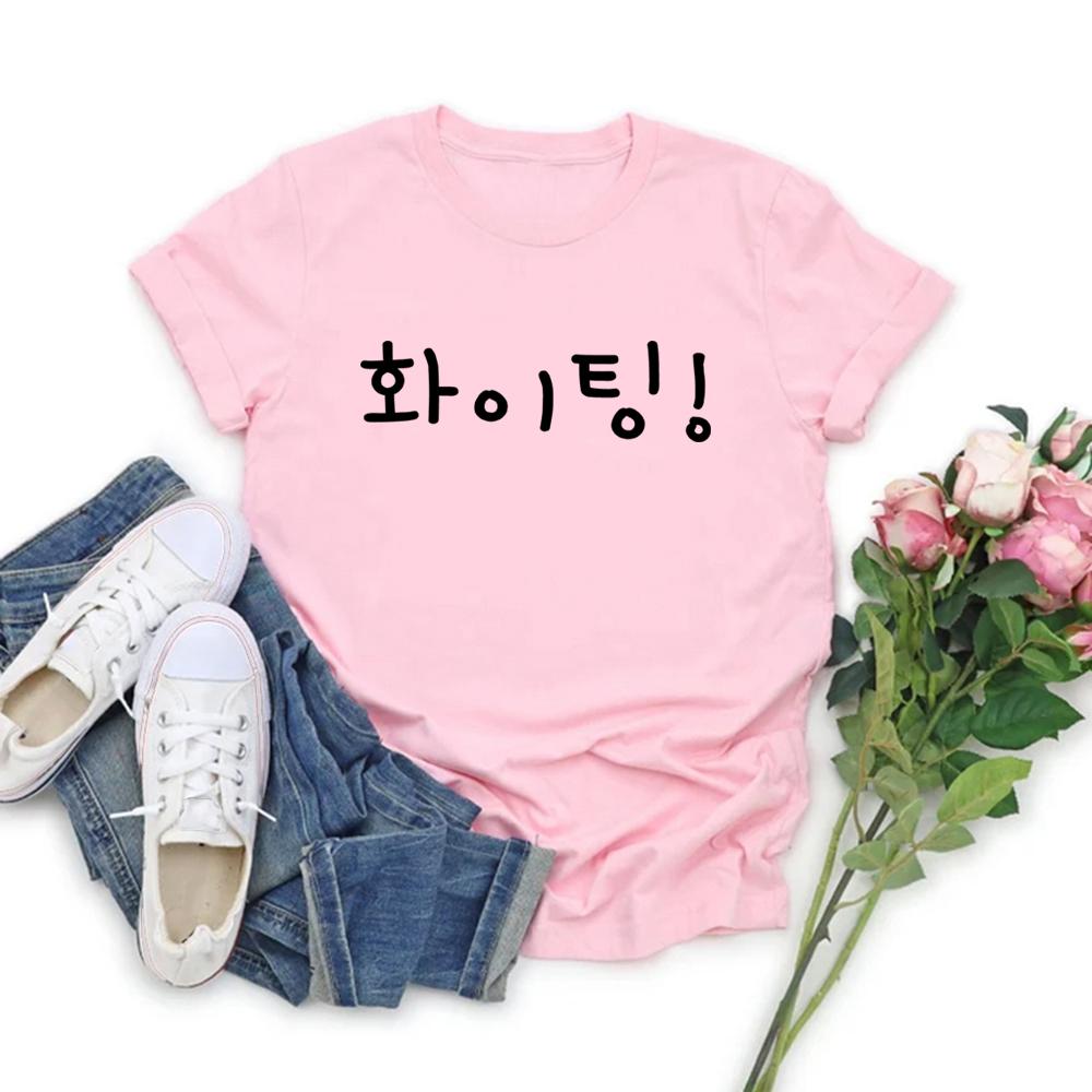 Футболка Fighting Hwaiting Korean Hangul Word, милая, забавная, корейская, модная, женская, футболка Kdrama Lover, футболки с коротким рукавом