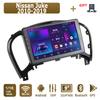 Android Car Radio For Nissan Juke 2010-2019 Multimedia Player Head Unit Stereo GPS Navigation BT WIFI 1+16GB