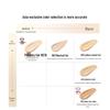 Perfect Diary Bio-Mimetic Membrane Essence Foundation (Long-Wear)
