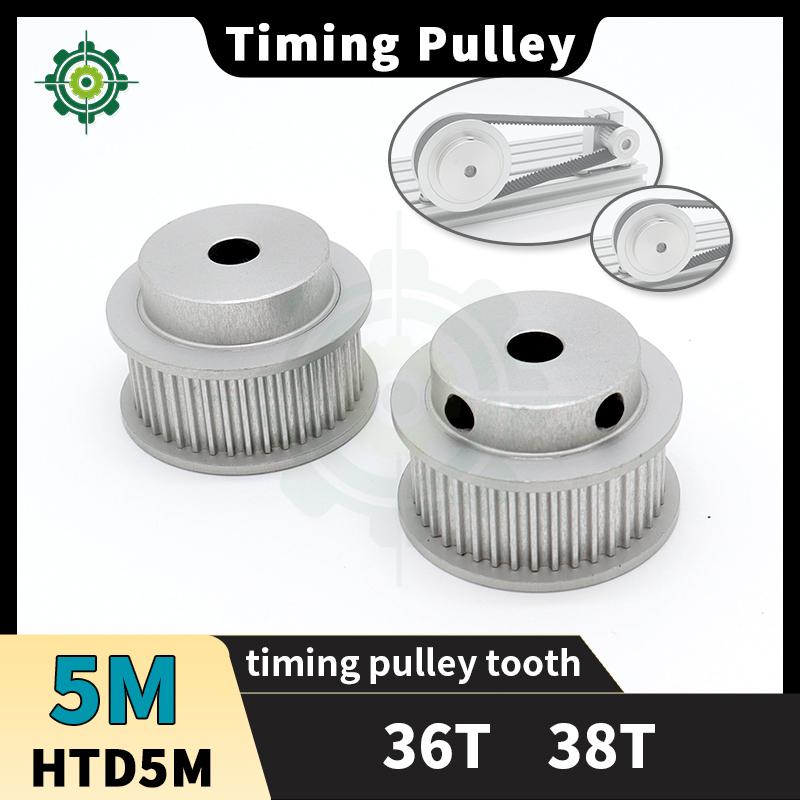 HTD5M Timing Pulley 36T 38T Inner Bore Belt Width 10mm 15mm 20mm 25mm 5M Pulley Keyway 34teeth 35teeth HTD 5M Synchronous Wheel