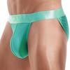 JOCKMAIL Мужское сетчатое нижнее белье с низкой посадкой и боковым разрезом