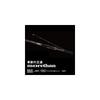Daiwa Morethan 106M-J Sea Bass Fishing Rod Lightweight Durable Carbon Fiber