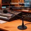 WISHU K-500-A3 Wired Conference Microphone System (CN version)
