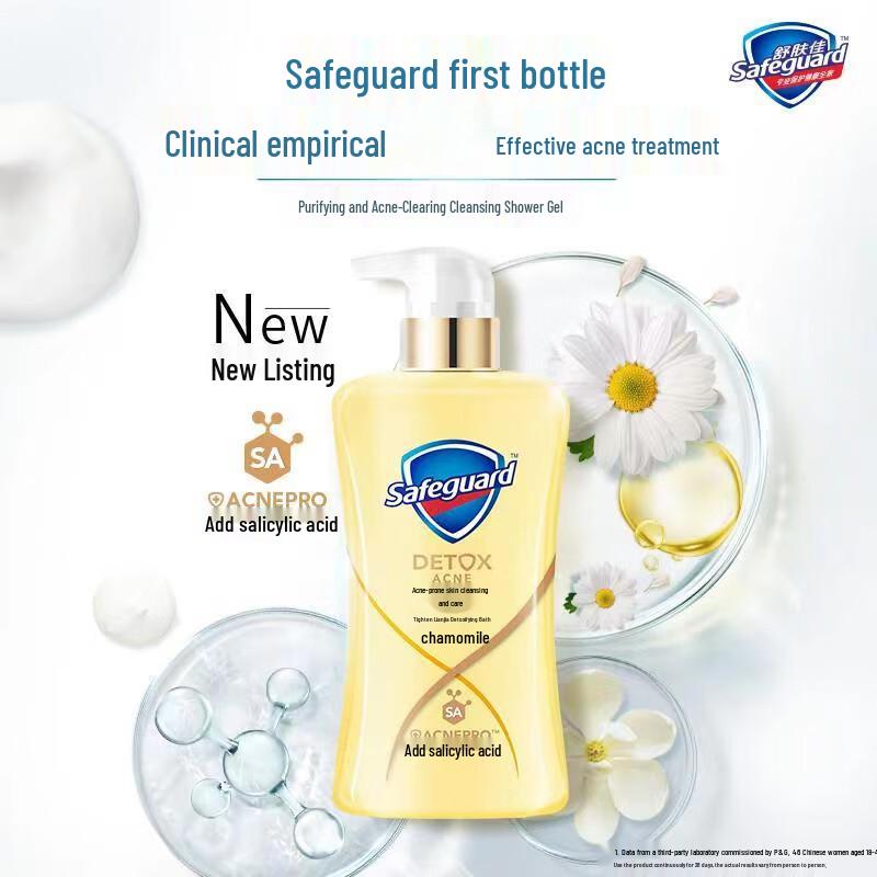 Safeguard Acne Clear Chamomile Body Wash