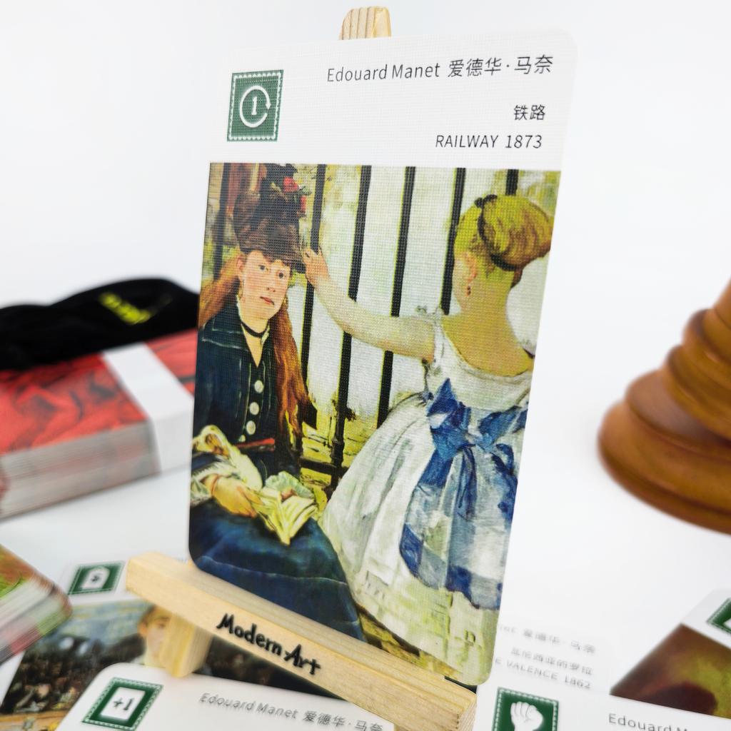 Современное искусство Веселая Групповая Стратегическая Настольная Игра Карточные Игры