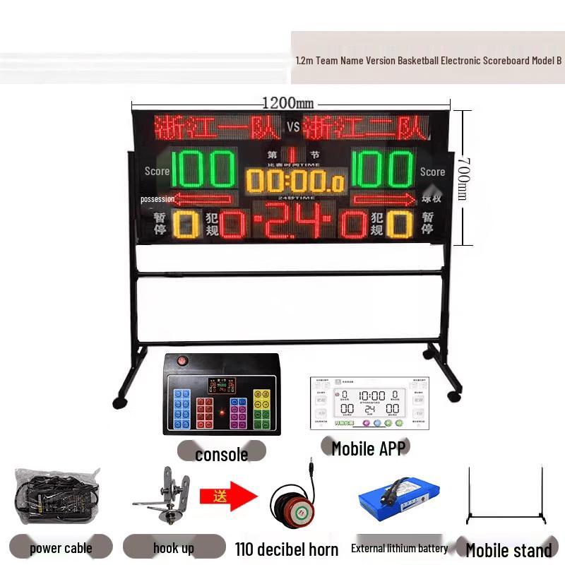 Wireless Basketball Scoreboard with 24-Second Shot Clock