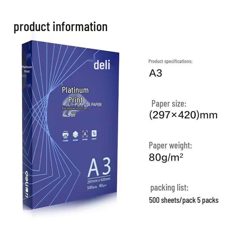 Deli ZF513 A3 Platinum Print Copy Paper