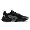 Nike Juniper Trail 'Черный Волк Серый' Женский FQ0902-001
