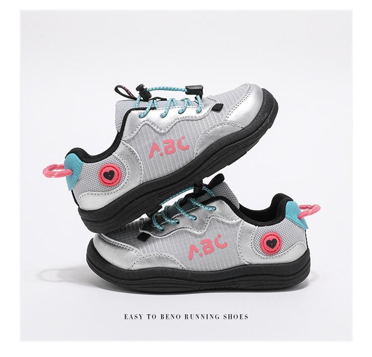 ABCkids Children's Buckle Shoes