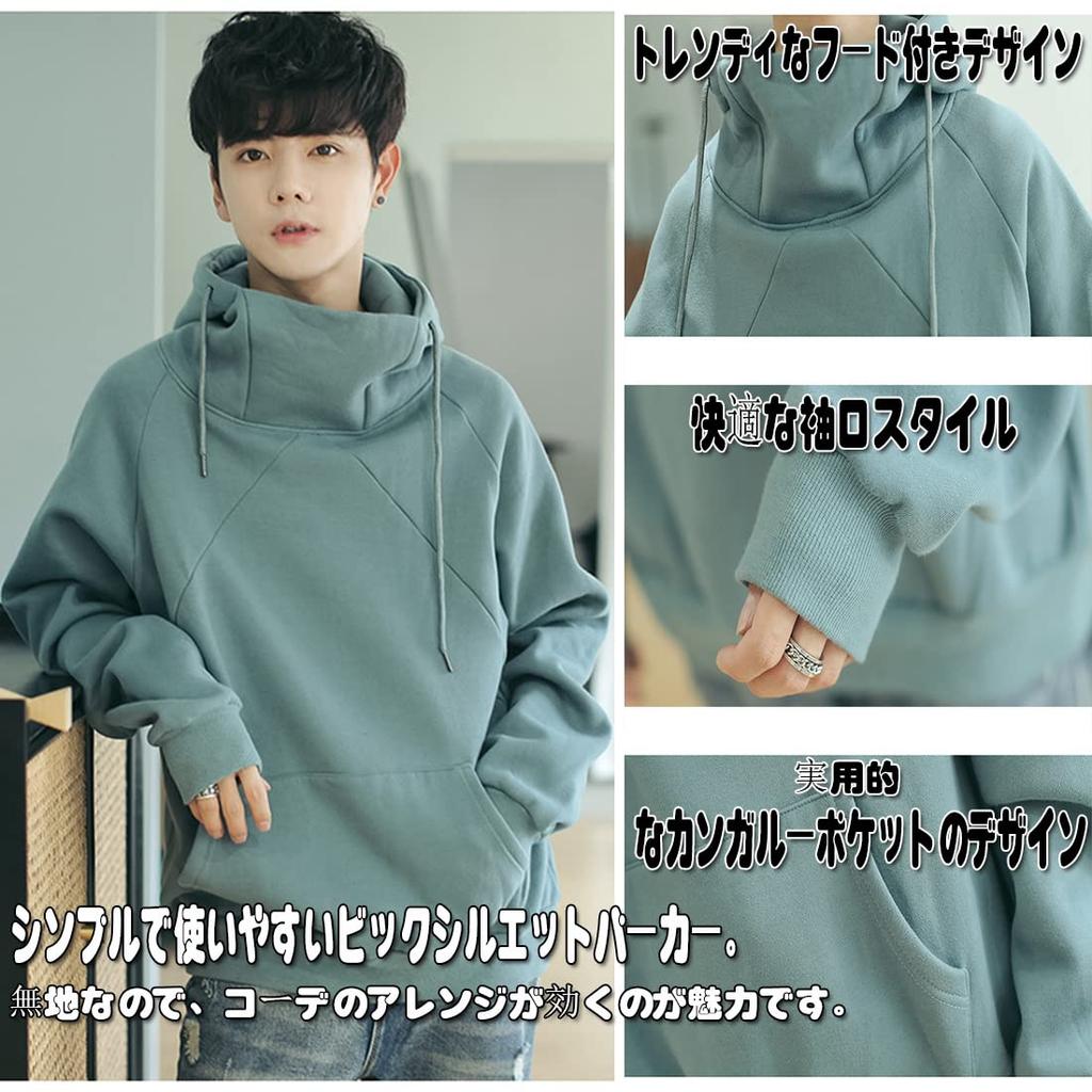 Большой весенне-осенний свободный длинный черный L [foveitaa] Мужская толстовка с капюшоном, Размер, Популярный, Одежда, Одежда, Толстовка, Пуловер, Свитшот, Рукав, Однотонный,