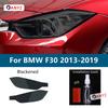 2 шт. Для BMW 3 серии G20 G21 F30 F31 F34 Автомобильные фары Тонировка Черная Защитная пленка Защита Прозрачная TPU Наклейка Аксессуары