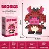 Micro Particle Cartoon Figure Building Blocks for Kids - Assembly Toys & Hanging Ornaments