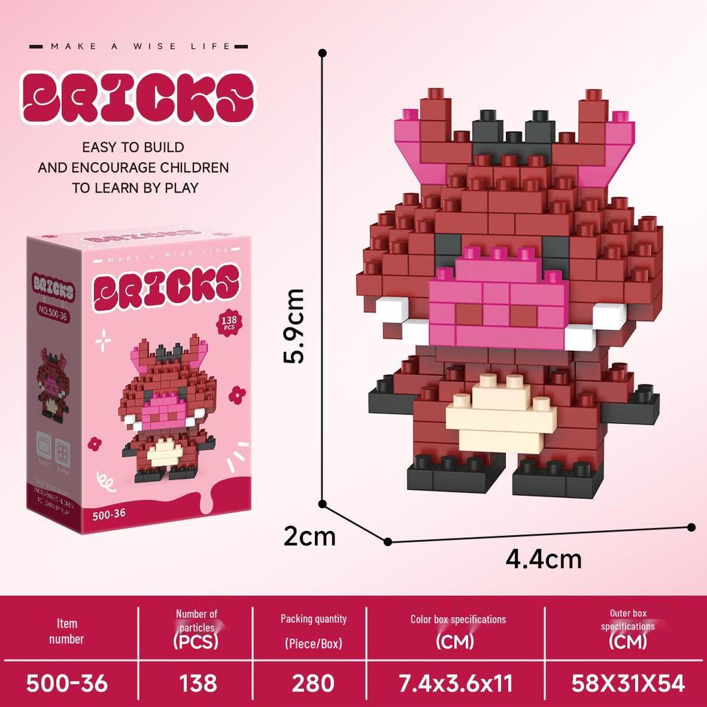 Micro Particle Cartoon Figure Building Blocks for Kids - Assembly Toys & Hanging Ornaments