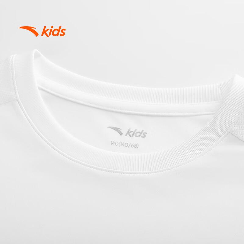 Anta Kids' 2025 Summer Breathable Knit Sport Set for Boys