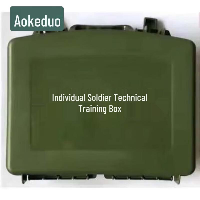 Многоцелевые профессиональные кейсы Aokedu
