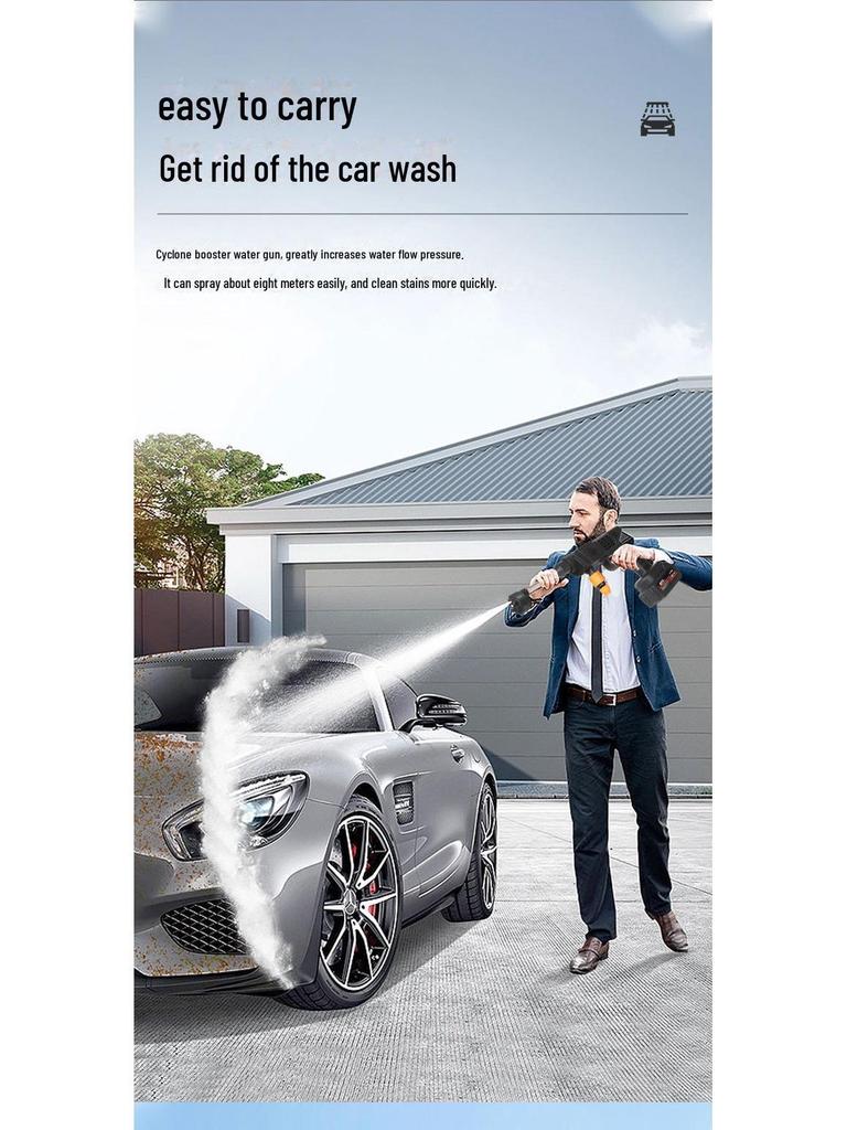 Аккумуляторный беспроводной пистолет высокого давления для мойки автомобилей с литиевой батареей