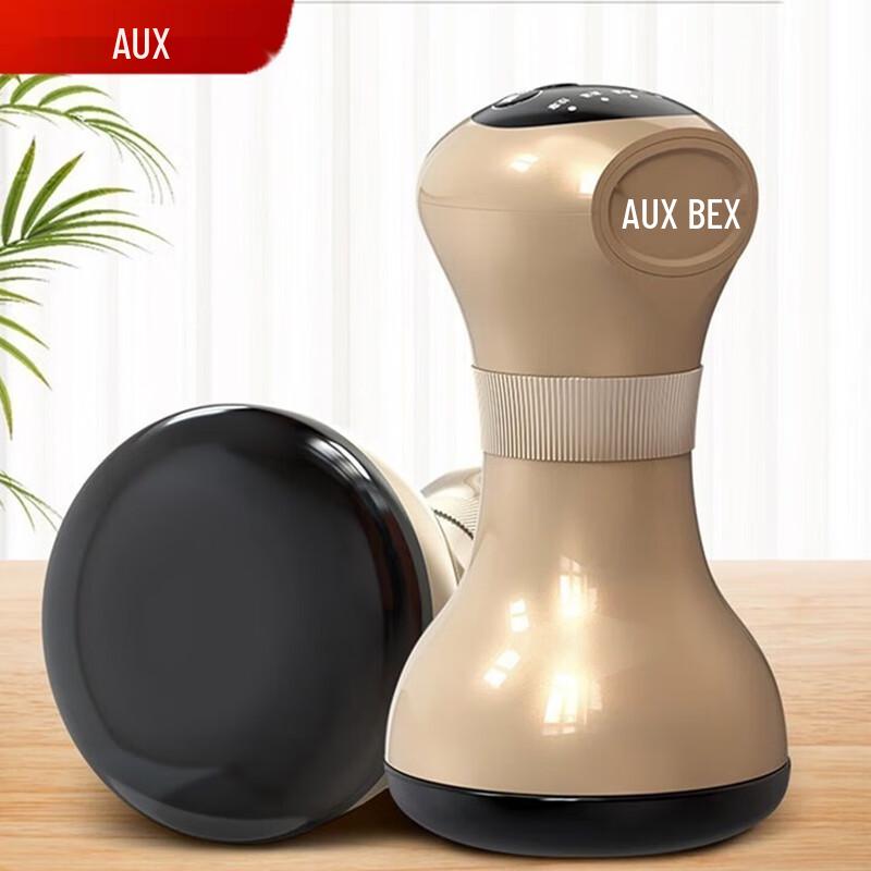 AUX Electric Bianstone Massager CN plug (adapter included)