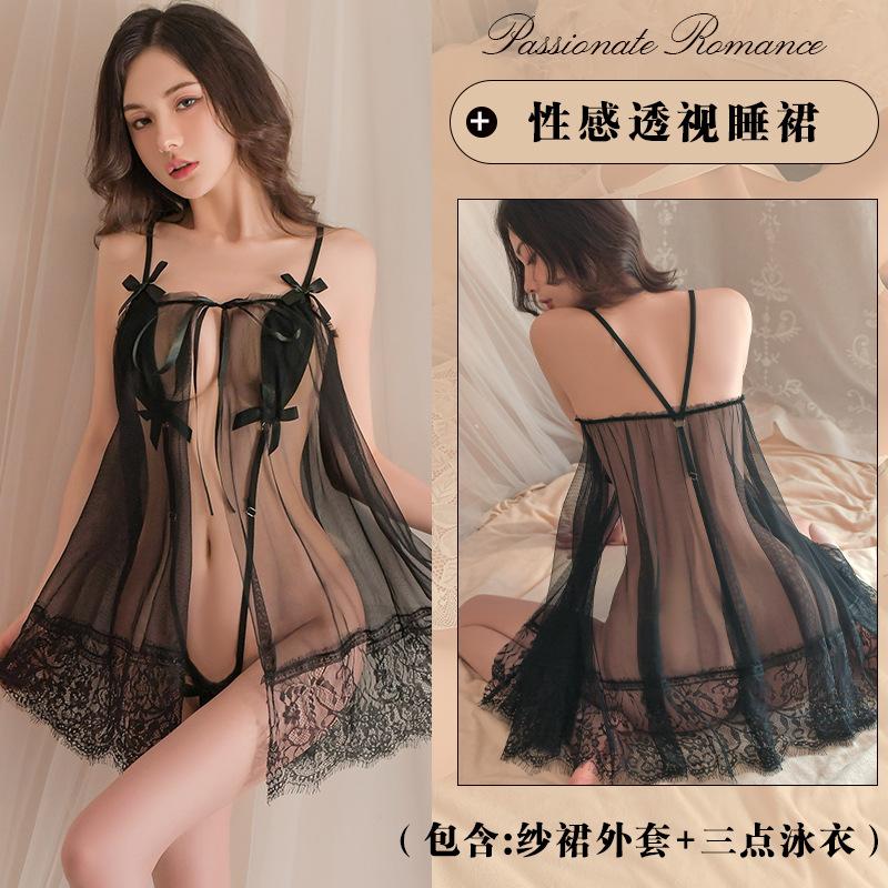 Sexy lingerie sexy plus size lace seduction hot mesh see-through nightdress uniform