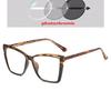 Big Frame Polygon Minus Glasses with Prescription Tr90 Women Men Myopia Photochromic Spectacles Diopter 0 -0 .5 -0 .75 To -6 .0