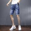 Hole Five-point Pants Plus Size Jeans Spring Summer Men's Mid-waist Loose Shorts