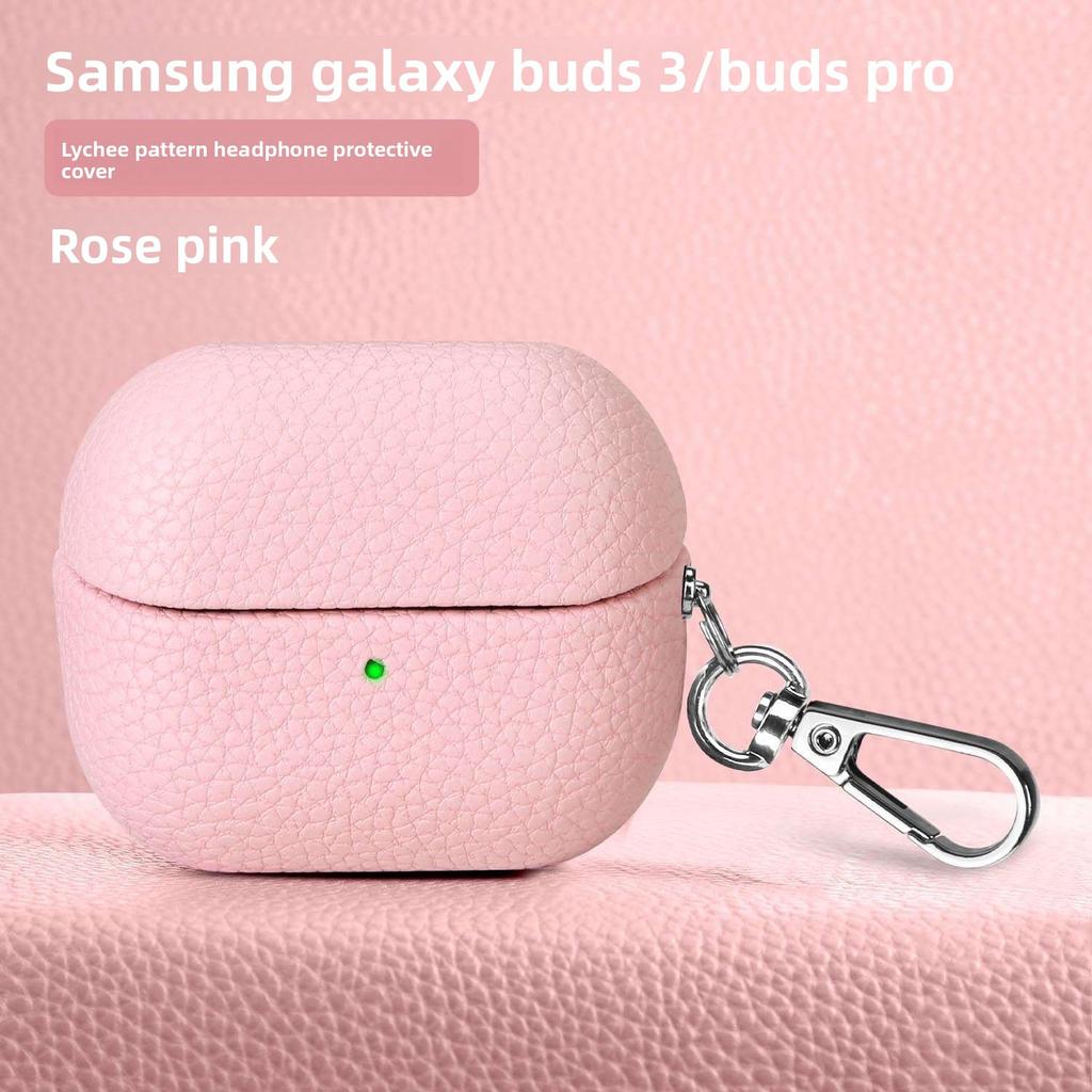 Применимо к защитному чехлу для Bluetooth-гарнитуры Buds3, однотонный чехол из искусственной кожи с рисунком личи, жесткий чехол, защитный чехол для гарнитуры с защитой от падений