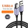Нейлоновый плетеный шнур USB 2.0 - USB B для принтера с высокой скоростью передачи данных для ПК, ноутбука, принтера, сканера, контроллера