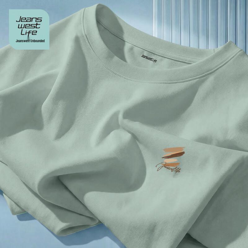 JEANSWEST LIFE Мужская футболка-поло с эффектом охлаждения