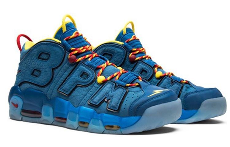 Nike Air More Uptempo 'Doernbecher' Gs AH6963-446