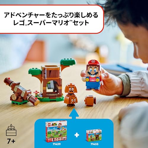 Игровой набор LEGO Super Mario «Площадка Гумбы», Подарок на день рождения, Конструктор, для мальчиков и девочек, возраст 7, 8 и 9 лет, Ученики начальной школы, Игрушка Марио, Игра, 7143