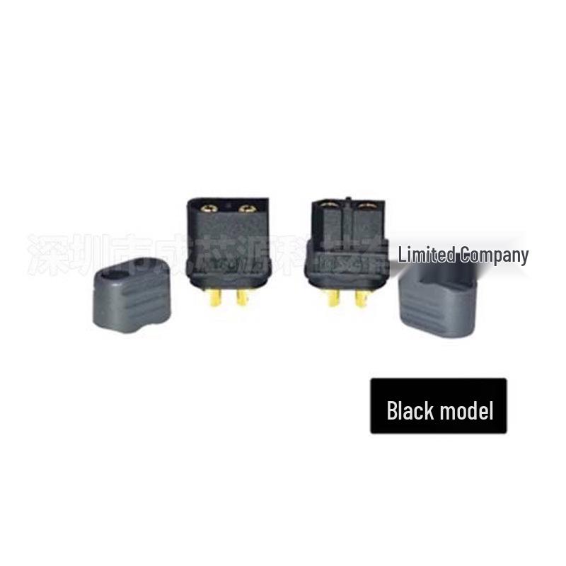 Разъем XT60 XT60H-F/M с оболочкой (Желтый и черный)