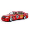 Simulation 1/24 Scale Mercedes Benz S W140 320SEL Modified Version Alloy Racing Car Diecast Model Collection Decorative Gift Boys