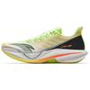Mah 5.0 Professional Competition Training Test Shock Absorption Wear Resistant Rebound Low Top Nitrogen Technology Running Shoes 112515583-11